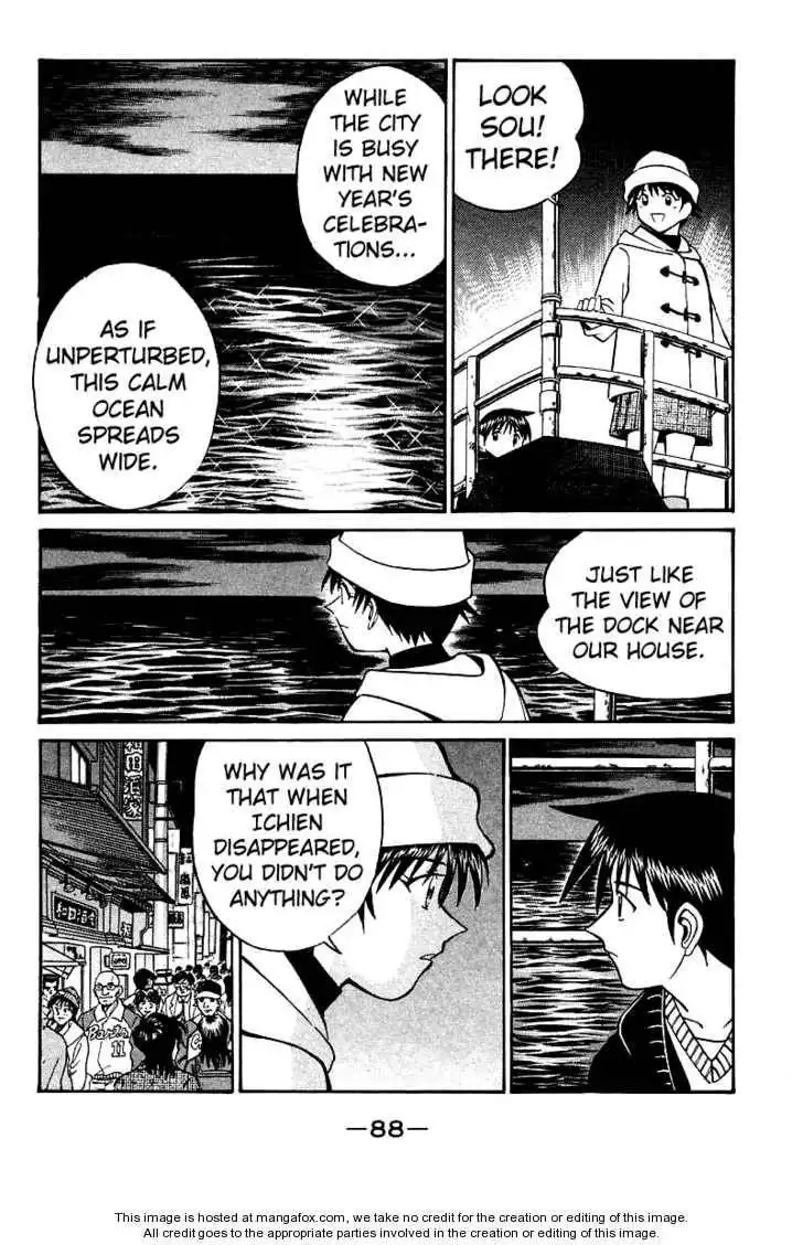 Q.E.D. - Shoumei Shuuryou Chapter 11.3 24